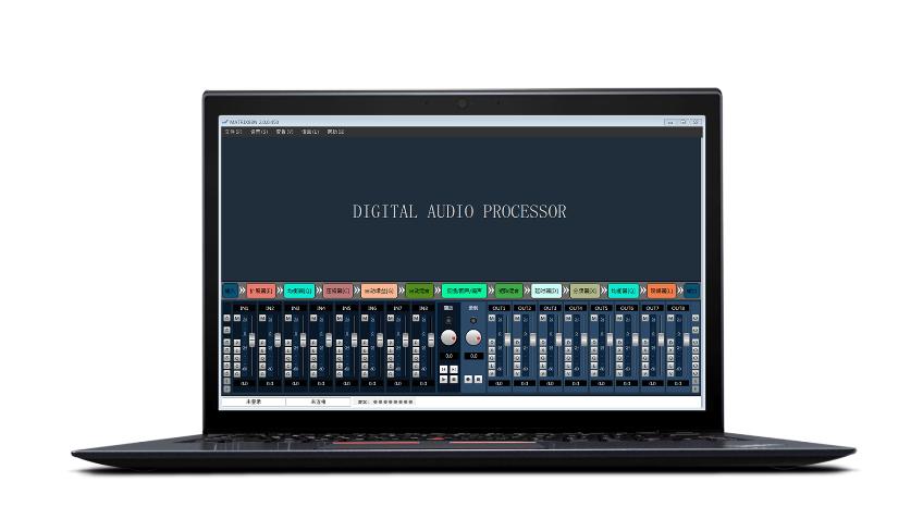 ¿Qué avances se han logrado en el desarrollo de matrices de audio digitales de 8 canales?